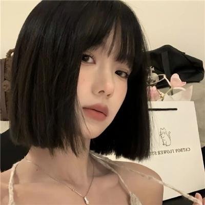 恍惚的人
